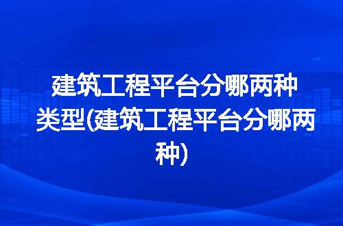 https://jian-housekeeper.oss-cn-beijing.aliyuncs.com/news/bannerImage/213544.jpg