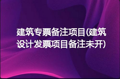https://jian-housekeeper.oss-cn-beijing.aliyuncs.com/news/bannerImage/213546.jpg