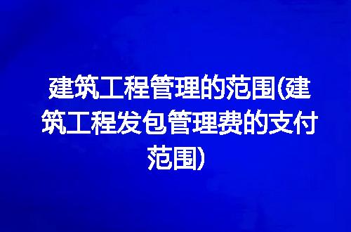 https://jian-housekeeper.oss-cn-beijing.aliyuncs.com/news/bannerImage/213548.jpg