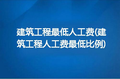 https://jian-housekeeper.oss-cn-beijing.aliyuncs.com/news/bannerImage/213555.jpg
