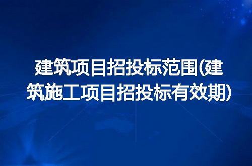 https://jian-housekeeper.oss-cn-beijing.aliyuncs.com/news/bannerImage/213556.jpg