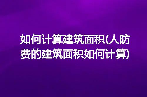 https://jian-housekeeper.oss-cn-beijing.aliyuncs.com/news/bannerImage/213561.jpg
