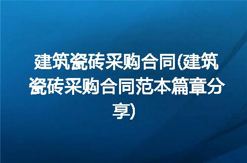 https://jian-housekeeper.oss-cn-beijing.aliyuncs.com/news/bannerImage/213563.jpg