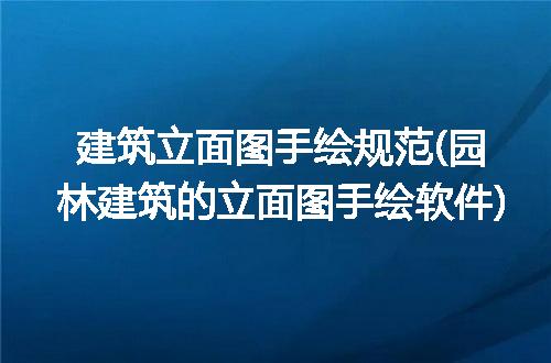 https://jian-housekeeper.oss-cn-beijing.aliyuncs.com/news/bannerImage/213567.jpg