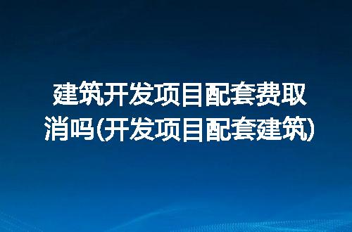 https://jian-housekeeper.oss-cn-beijing.aliyuncs.com/news/bannerImage/213569.jpg