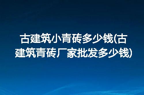 https://jian-housekeeper.oss-cn-beijing.aliyuncs.com/news/bannerImage/213573.jpg