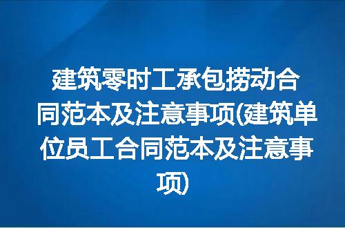 https://jian-housekeeper.oss-cn-beijing.aliyuncs.com/news/bannerImage/213576.jpg