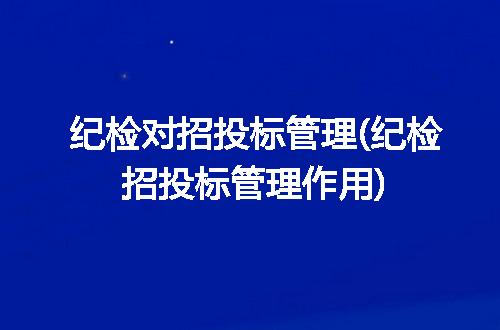 https://jian-housekeeper.oss-cn-beijing.aliyuncs.com/news/bannerImage/213577.jpg
