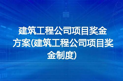 https://jian-housekeeper.oss-cn-beijing.aliyuncs.com/news/bannerImage/213578.jpg