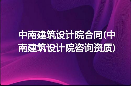 https://jian-housekeeper.oss-cn-beijing.aliyuncs.com/news/bannerImage/213579.jpg