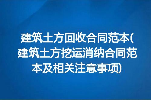 https://jian-housekeeper.oss-cn-beijing.aliyuncs.com/news/bannerImage/213581.jpg