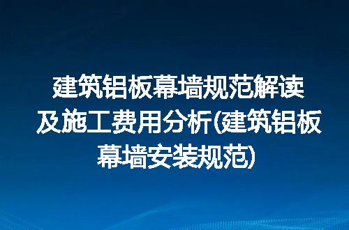 https://jian-housekeeper.oss-cn-beijing.aliyuncs.com/news/bannerImage/213588.jpg