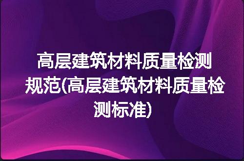 https://jian-housekeeper.oss-cn-beijing.aliyuncs.com/news/bannerImage/213590.jpg