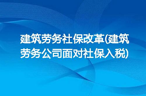 https://jian-housekeeper.oss-cn-beijing.aliyuncs.com/news/bannerImage/213591.jpg