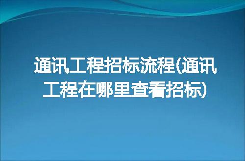 https://jian-housekeeper.oss-cn-beijing.aliyuncs.com/news/bannerImage/213594.jpg