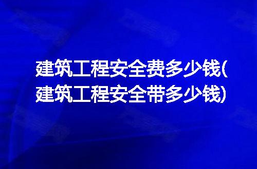 https://jian-housekeeper.oss-cn-beijing.aliyuncs.com/news/bannerImage/213596.jpg