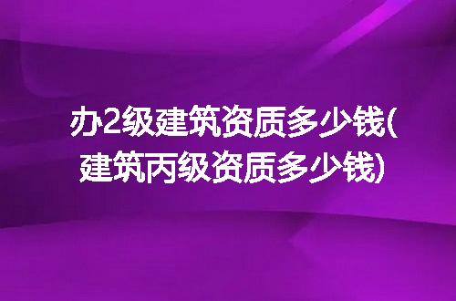 https://jian-housekeeper.oss-cn-beijing.aliyuncs.com/news/bannerImage/213601.jpg
