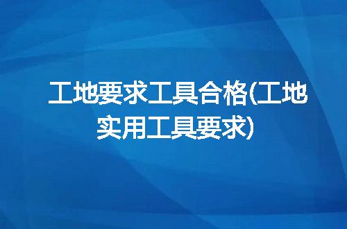 https://jian-housekeeper.oss-cn-beijing.aliyuncs.com/news/bannerImage/213602.jpg