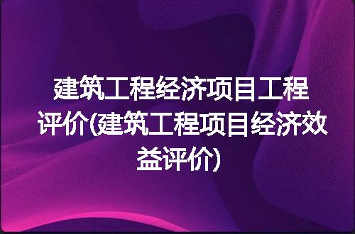 https://jian-housekeeper.oss-cn-beijing.aliyuncs.com/news/bannerImage/213603.jpg
