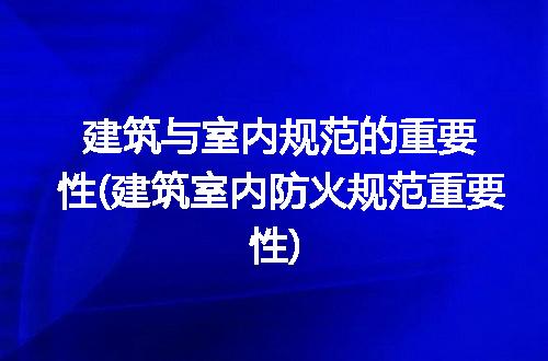 https://jian-housekeeper.oss-cn-beijing.aliyuncs.com/news/bannerImage/213607.jpg