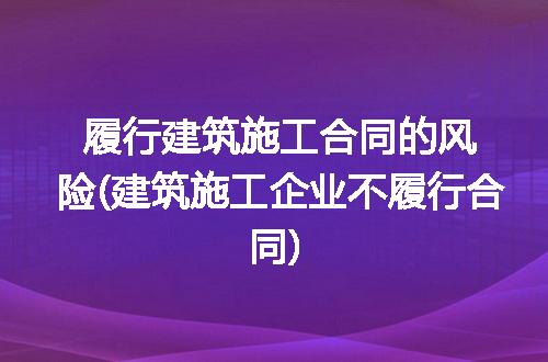 https://jian-housekeeper.oss-cn-beijing.aliyuncs.com/news/bannerImage/213608.jpg