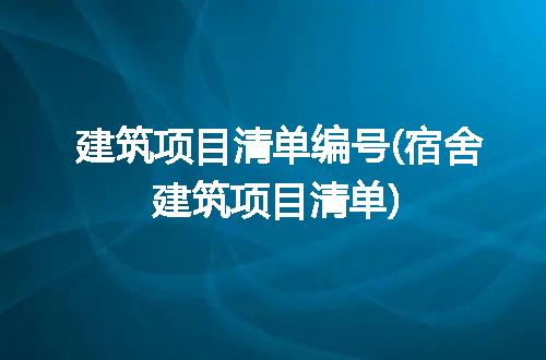 https://jian-housekeeper.oss-cn-beijing.aliyuncs.com/news/bannerImage/213614.jpg