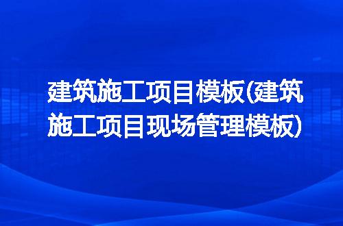 https://jian-housekeeper.oss-cn-beijing.aliyuncs.com/news/bannerImage/213616.jpg