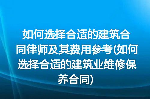 https://jian-housekeeper.oss-cn-beijing.aliyuncs.com/news/bannerImage/213618.jpg