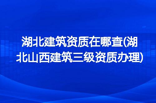 https://jian-housekeeper.oss-cn-beijing.aliyuncs.com/news/bannerImage/213620.jpg