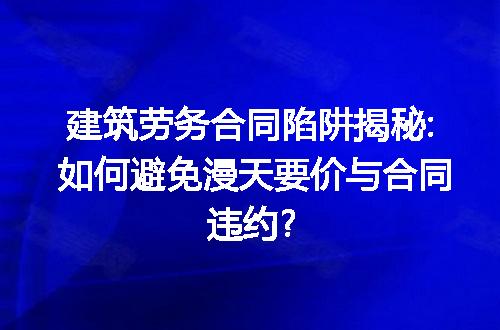 https://jian-housekeeper.oss-cn-beijing.aliyuncs.com/news/bannerImage/213632.jpg