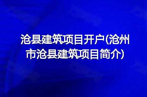 https://jian-housekeeper.oss-cn-beijing.aliyuncs.com/news/bannerImage/213684.jpg