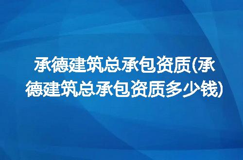 https://jian-housekeeper.oss-cn-beijing.aliyuncs.com/news/bannerImage/213740.jpg