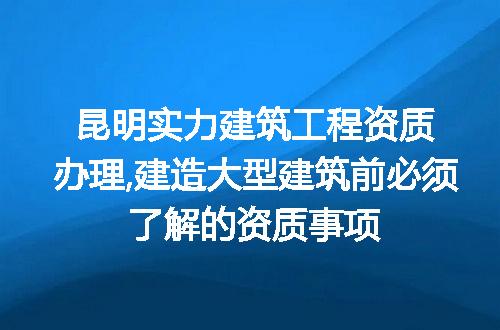 https://jian-housekeeper.oss-cn-beijing.aliyuncs.com/news/bannerImage/213748.jpg