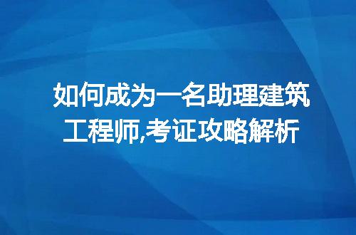 https://jian-housekeeper.oss-cn-beijing.aliyuncs.com/news/bannerImage/213766.jpg