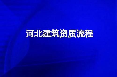 https://jian-housekeeper.oss-cn-beijing.aliyuncs.com/news/bannerImage/213773.jpg
