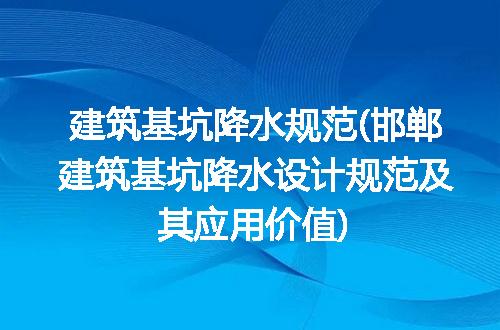 https://jian-housekeeper.oss-cn-beijing.aliyuncs.com/news/bannerImage/213776.jpg
