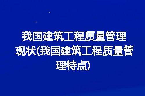 https://jian-housekeeper.oss-cn-beijing.aliyuncs.com/news/bannerImage/213781.jpg