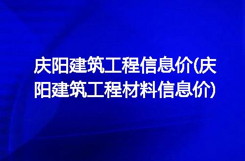 https://jian-housekeeper.oss-cn-beijing.aliyuncs.com/news/bannerImage/213783.jpg