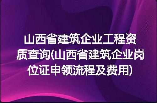 https://jian-housekeeper.oss-cn-beijing.aliyuncs.com/news/bannerImage/213788.jpg