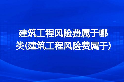 https://jian-housekeeper.oss-cn-beijing.aliyuncs.com/news/bannerImage/213792.jpg