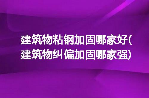 https://jian-housekeeper.oss-cn-beijing.aliyuncs.com/news/bannerImage/213798.jpg