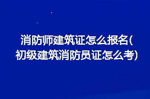 https://jian-housekeeper.oss-cn-beijing.aliyuncs.com/news/bannerImage/213805.jpg