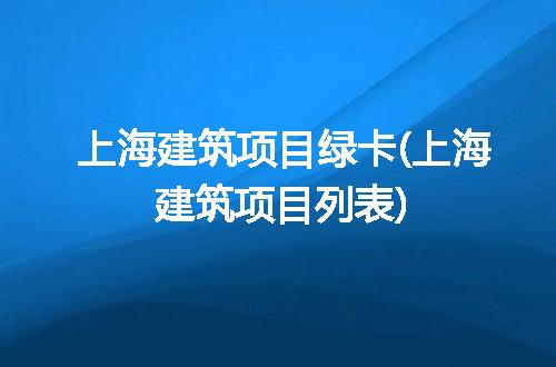 https://jian-housekeeper.oss-cn-beijing.aliyuncs.com/news/bannerImage/213806.jpg