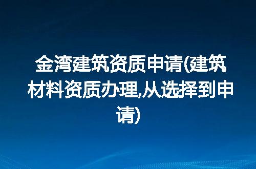 https://jian-housekeeper.oss-cn-beijing.aliyuncs.com/news/bannerImage/213807.jpg