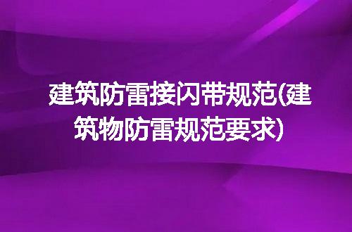 https://jian-housekeeper.oss-cn-beijing.aliyuncs.com/news/bannerImage/213809.jpg