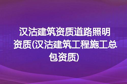 https://jian-housekeeper.oss-cn-beijing.aliyuncs.com/news/bannerImage/213810.jpg