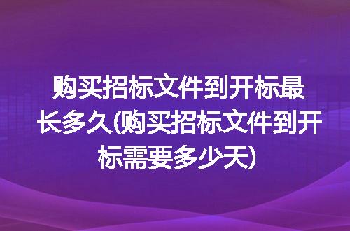 https://jian-housekeeper.oss-cn-beijing.aliyuncs.com/news/bannerImage/213815.jpg