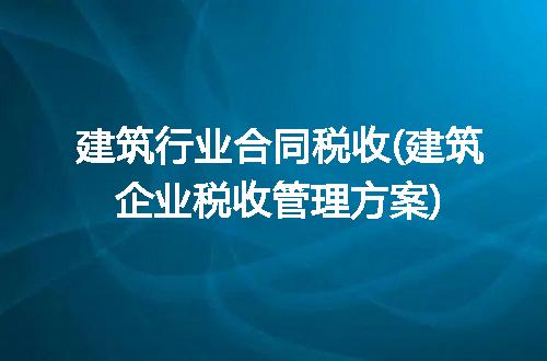 https://jian-housekeeper.oss-cn-beijing.aliyuncs.com/news/bannerImage/213817.jpg