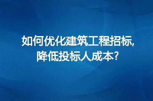 https://jian-housekeeper.oss-cn-beijing.aliyuncs.com/news/bannerImage/213825.jpg