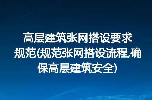 https://jian-housekeeper.oss-cn-beijing.aliyuncs.com/news/bannerImage/213829.jpg
